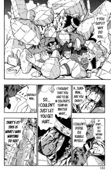 Kinnikuman Oneshot Collection, English