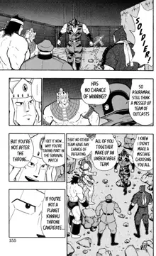 Kinnikuman Oneshot Collection, English