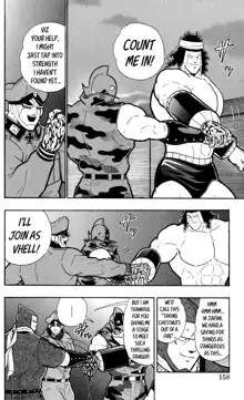 Kinnikuman Oneshot Collection, English