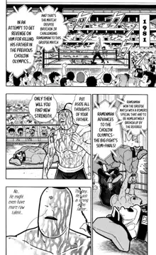 Kinnikuman Oneshot Collection, English