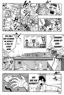 Kinnikuman Oneshot Collection, English