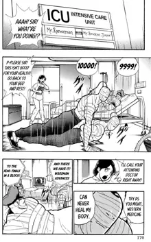 Kinnikuman Oneshot Collection, English