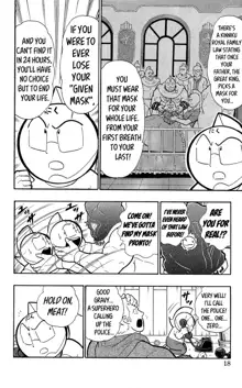 Kinnikuman Oneshot Collection, English