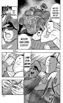 Kinnikuman Oneshot Collection, English