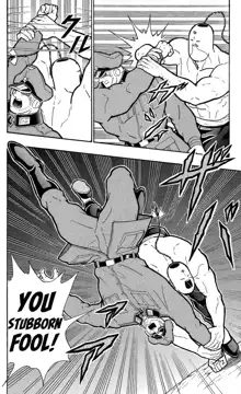 Kinnikuman Oneshot Collection, English