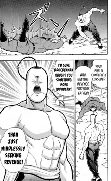 Kinnikuman Oneshot Collection, English