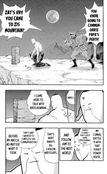 Kinnikuman Oneshot Collection, English