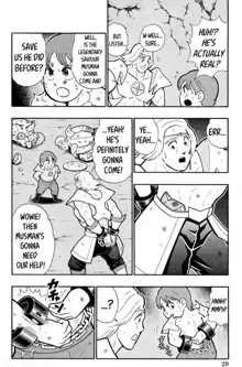 Kinnikuman Oneshot Collection, English