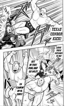 Kinnikuman Oneshot Collection, English