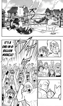 Kinnikuman Oneshot Collection, English