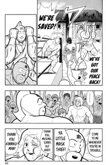 Kinnikuman Oneshot Collection, English