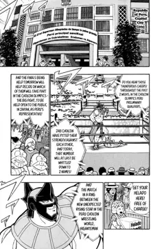 Kinnikuman Oneshot Collection, English