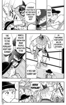 Kinnikuman Oneshot Collection, English