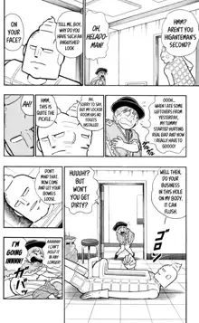 Kinnikuman Oneshot Collection, English