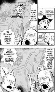 Kinnikuman Oneshot Collection, English