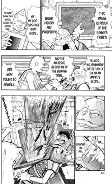 Kinnikuman Oneshot Collection, English