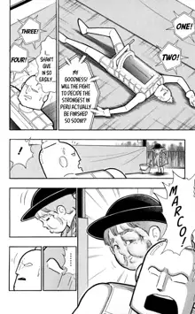 Kinnikuman Oneshot Collection, English