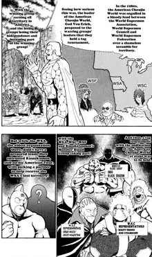 Kinnikuman Oneshot Collection, English