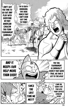 Kinnikuman Oneshot Collection, English