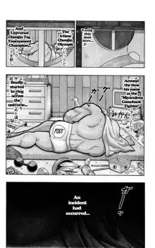 Kinnikuman Oneshot Collection, English