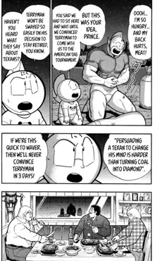 Kinnikuman Oneshot Collection, English