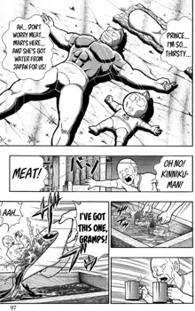 Kinnikuman Oneshot Collection, English