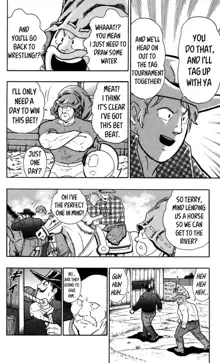 Kinnikuman Oneshot Collection, English