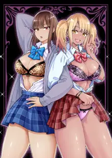 Seifuku darake no Hon Momoka & AI Hen | El Libro lleno de uniformes escolares: Capitulo de Ai y Momoka, Español