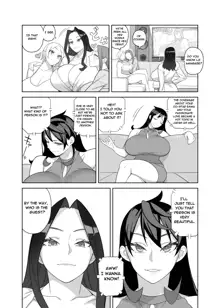 Bakunyuu Celebrity | Monster Breasts Celebrity, English