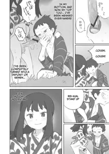 Futanari Shujinkou-chan ga Teru Senpai o Horu Manga 2, English