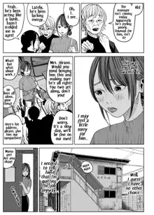 Kyou, Tenchou ni Netoraremashita. | Today, I Cheated with the Manager, English