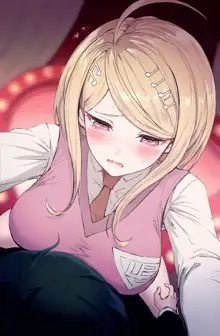 Kaede Akamatsu Sabun, 日本語