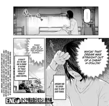 Iino and Ishigami "Protecting School Morals", English