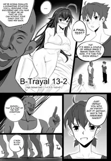 B-Trayal 13-2 Rias (uncensored), English