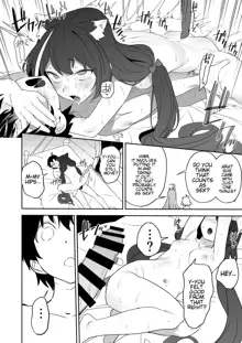 Kusozako Manko Kyaru-chan to Kusozako Chinpo Kishi-kun | Weak Pussy Kyaru-chan and Weak Dick Kishi-kun, English