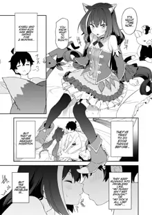 Kusozako Manko Kyaru-chan to Kusozako Chinpo Kishi-kun | Weak Pussy Kyaru-chan and Weak Dick Kishi-kun, English