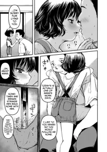 Watashi no Sensei | My Teacher, English