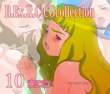 B.Ex.R.C CG COLLECTION 10, 日本語