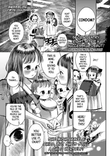 Marina gomu iranai yo! | Marina doesn't need protection!, English