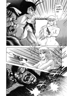 Devil man lady 2, Español