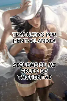 Oni Musume ni Inmon Tsukete Mita Ken, Español