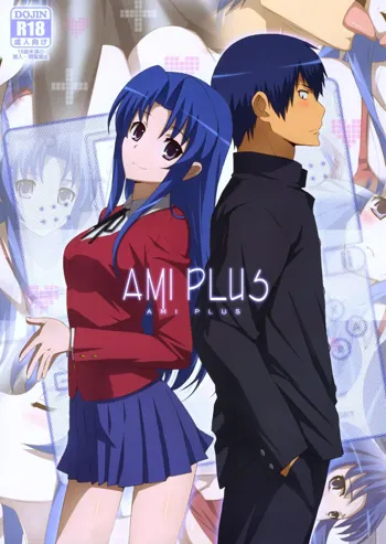 Ami Plus, English