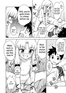 Loli Kiriha-san no Anal o Care Suru Hon | Taking Care of Loli Kiriha-san's Ass (decensored), English