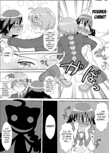 Sutopan Manga 1, English