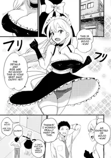 B-Trayal 39 Marin Kitagawa + Extras (decensored), English