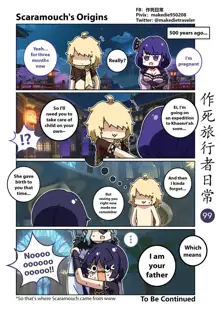 Makedie traveler daily life chapter 95 -108, English