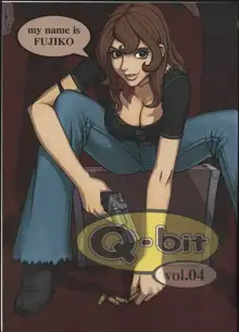 Q-bit Vol. 04 - My Name is Fujiko | Io Sono Fujiko, Italiano