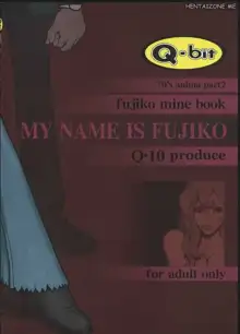 Q-bit Vol. 04 - My Name is Fujiko | Io Sono Fujiko, Italiano