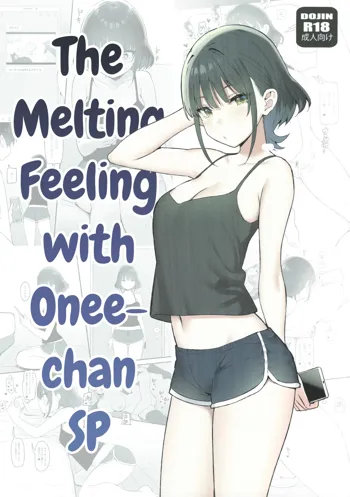 Onee-chan to Torokeru Kimochi SP | The Melting Feeling with Onee-chan SP, English