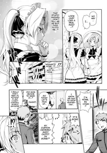 Maid & Master & #2-chan, English